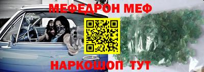 индика Бузулук