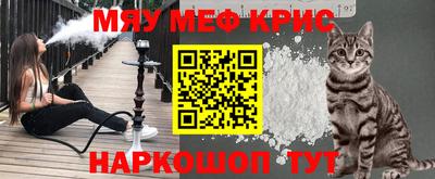 индика Бузулук