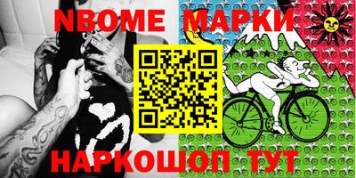индика Бузулук