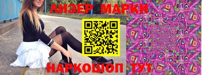 индика Бузулук