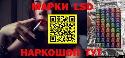 мдпв Бугуруслан