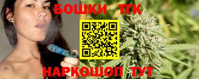 индика Бузулук