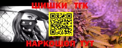 индика Бузулук