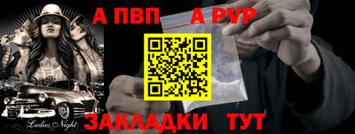 мдпв Бугуруслан