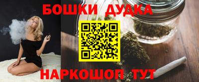 мдпв Бугуруслан