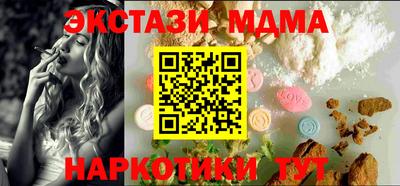 мдпв Бугуруслан