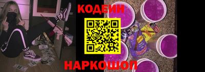индика Бузулук