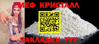 индика Бузулук