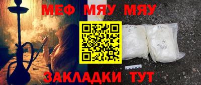 индика Бузулук