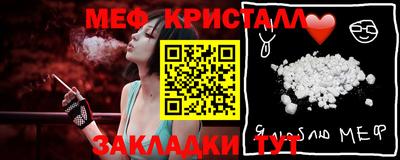 мдпв Бугуруслан